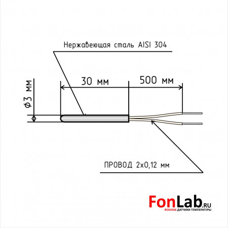 Датчик температуры  PT100 B 3x30 мм. кабель 0.5 метров -60...+300C-4