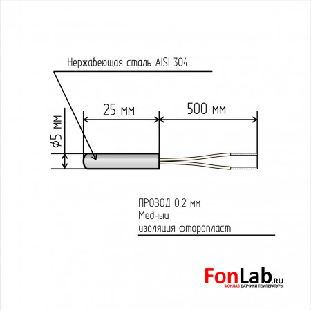 Датчик температуры  PT100 B 5x25 мм. кабель 0.5 метров -60...+300C-4