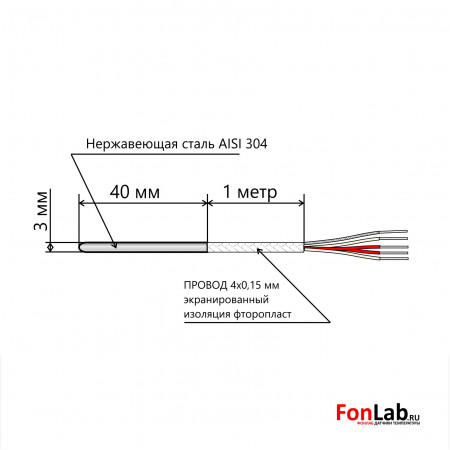 Датчик температуры  PT100 A 3x40 мм. кабель 1 метр -60...+450C-4